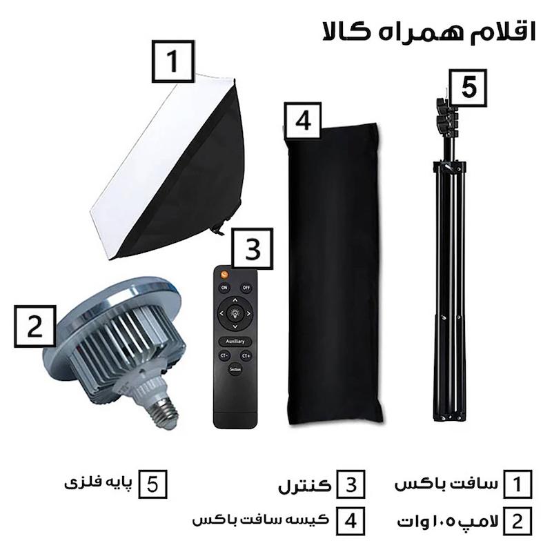 کیف حمل کیت سافت باکس دوتایی ورتا