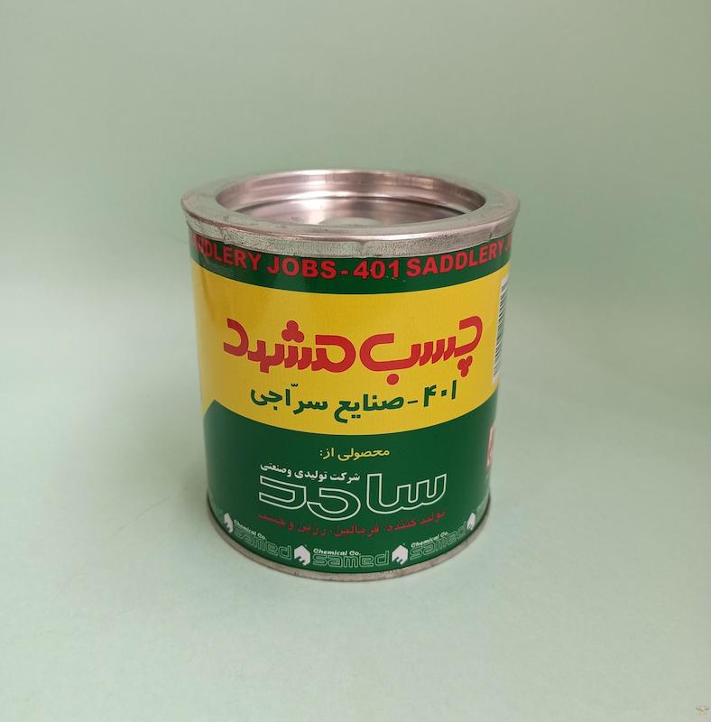 چسب سراجی مشهد 401 – یک کیلویی