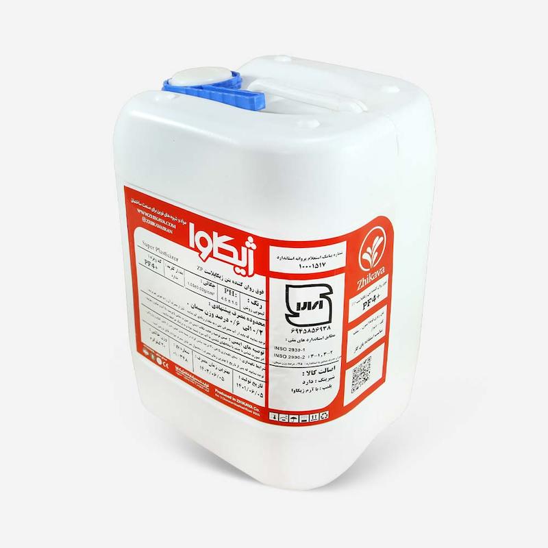 فوق روان کننده بتن +PF4 ممتاز ژیکاوا | مناسب قطعات پیش ساخته