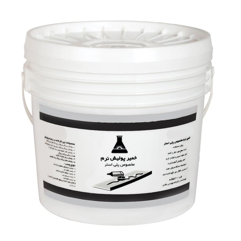 خمیر پولیش نرم