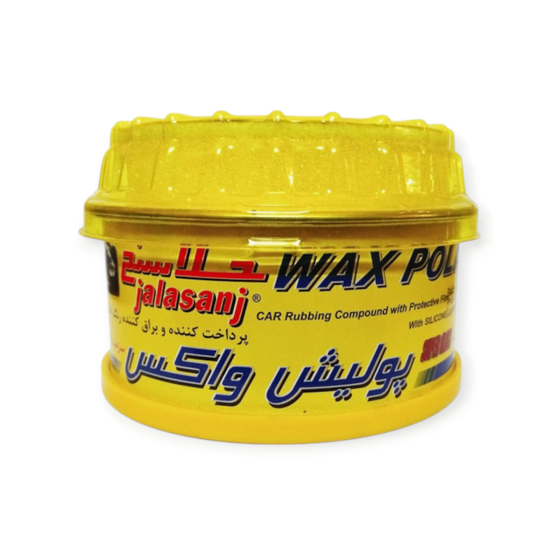 پولیش واکس ربعی جلاسنج