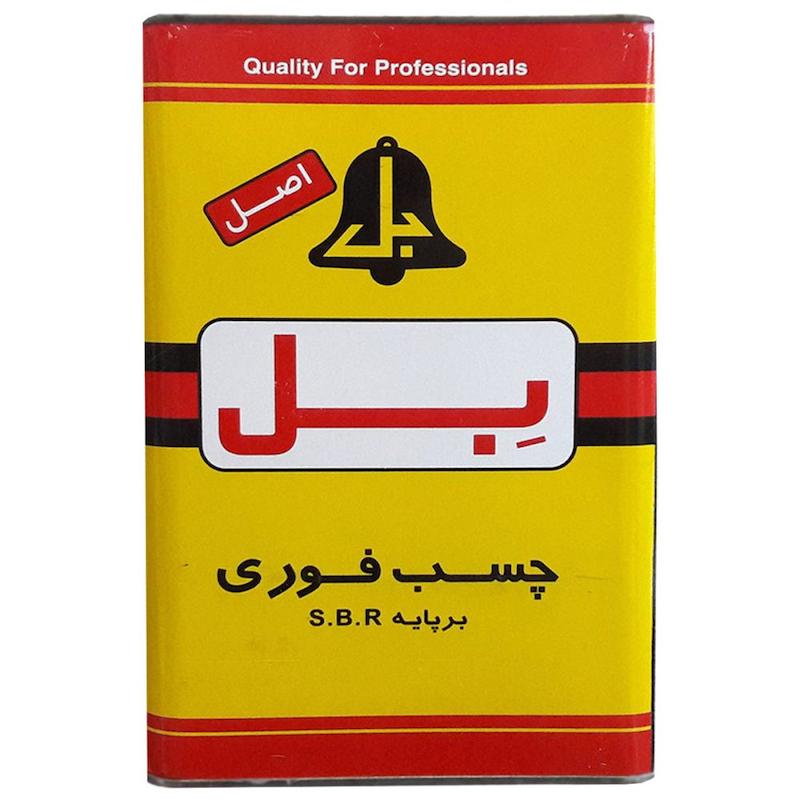 چسب فوری بل بر پایه BEL SBR