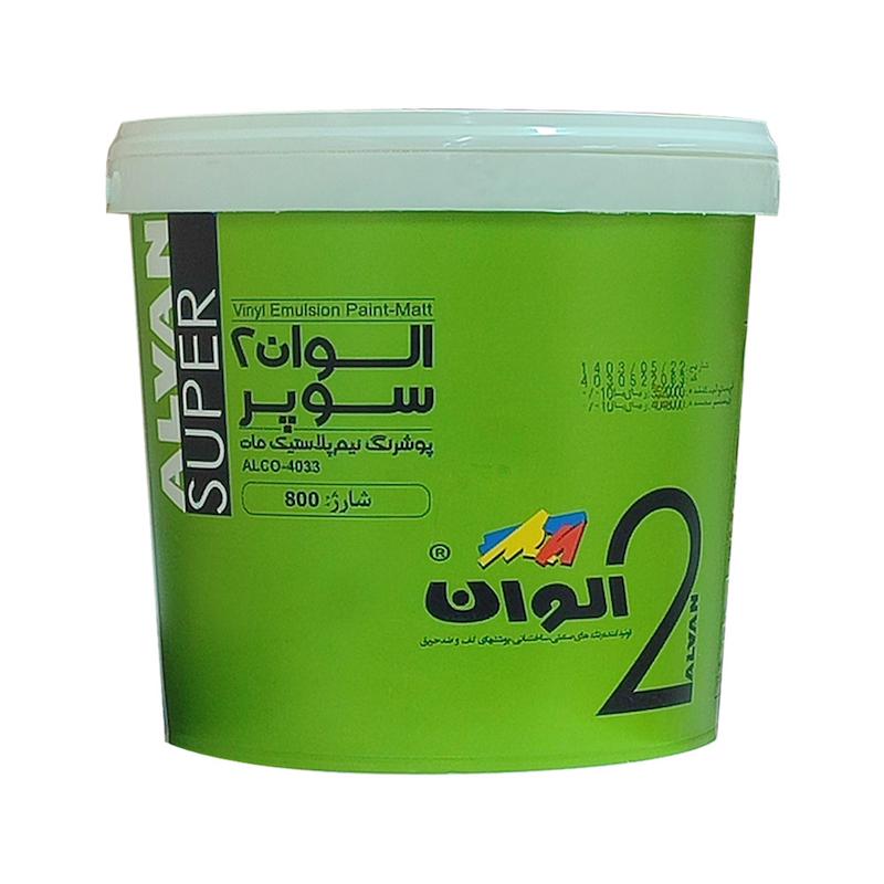 رنگ پلاستیک الوان 2 سوپر دبه 12 کیلویی