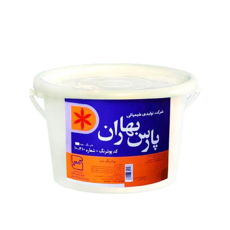 رنگ نیمه پلاستیک درجه 1 پارس بهار 12 کیلویی کد 410