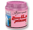 چسب سنگ جلاسنج کیلو