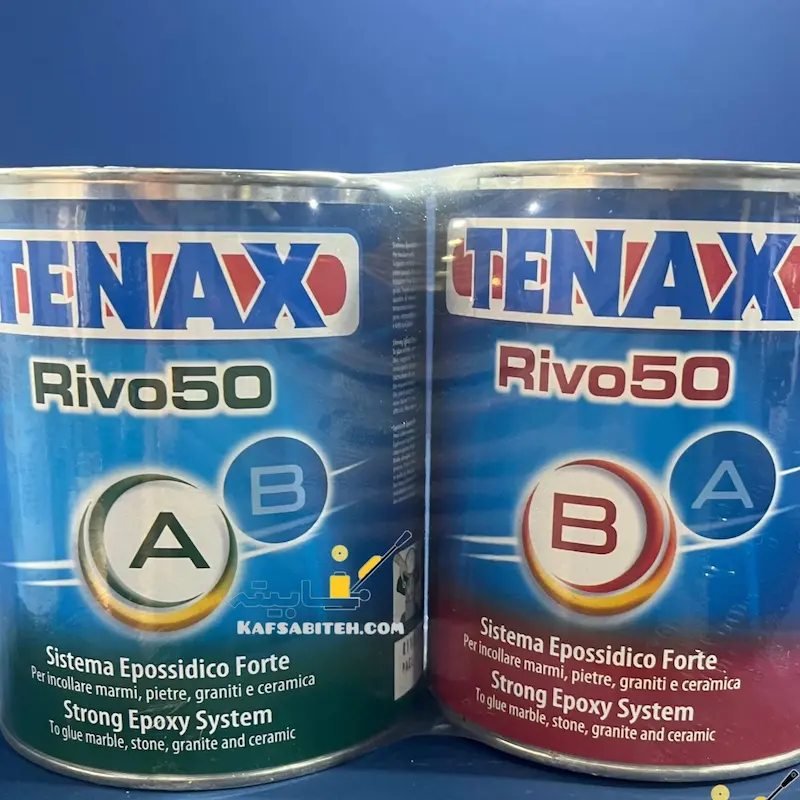 چسب اپوکسی ریوو ۵۰ تیناکس ایتالیا