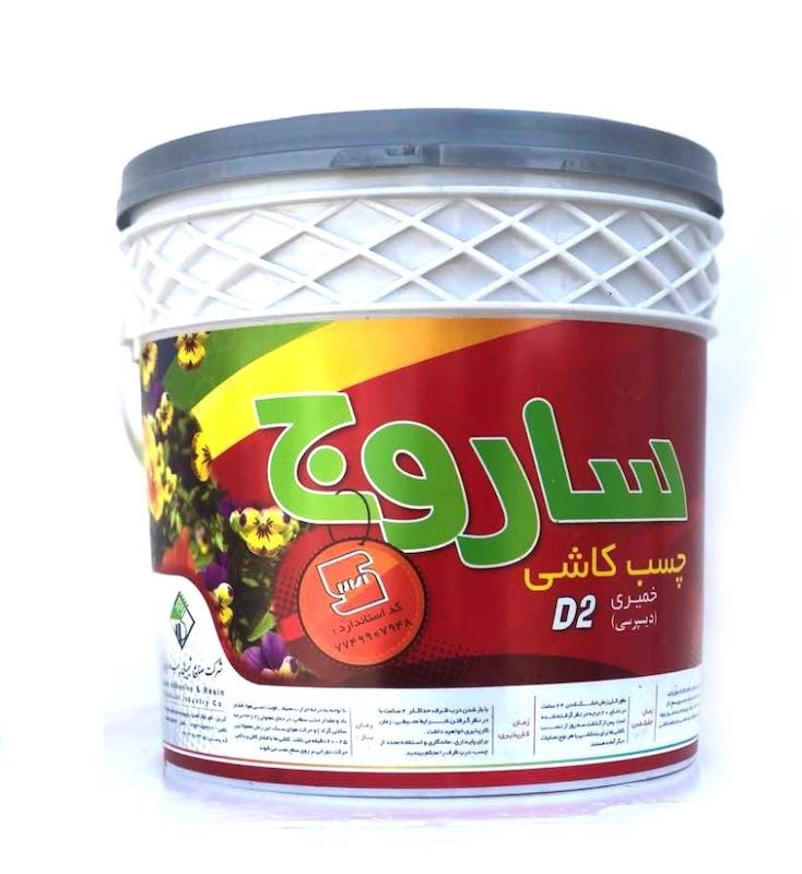 چسب کاشی ساروج نقره ای ۱۲کیلویی