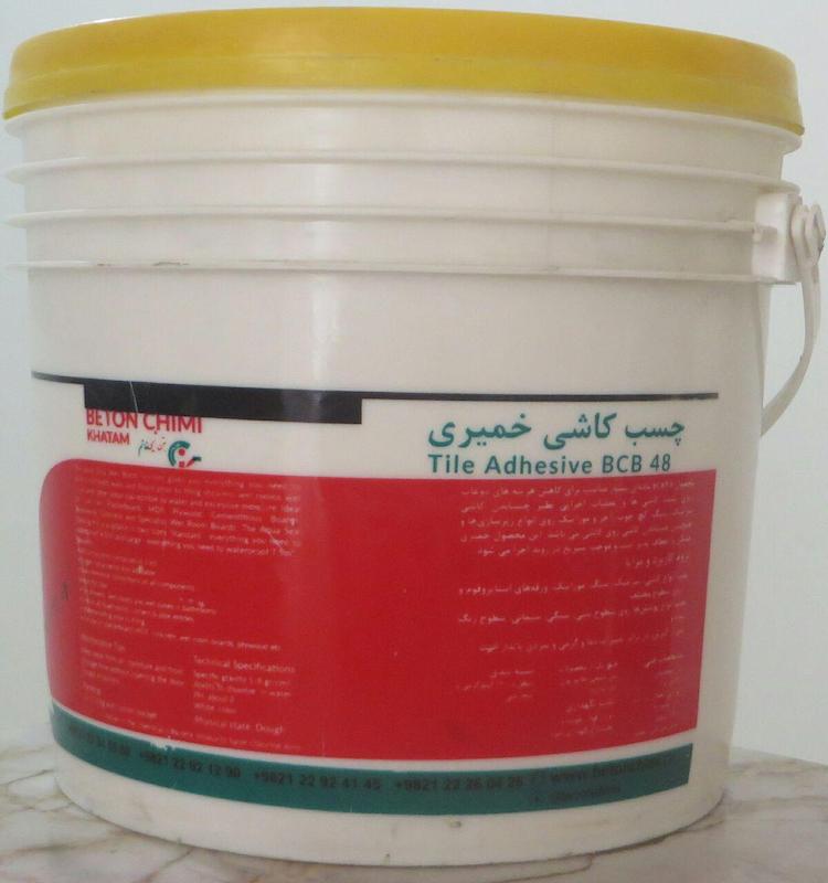 چسب کاشی خمیری آرمین