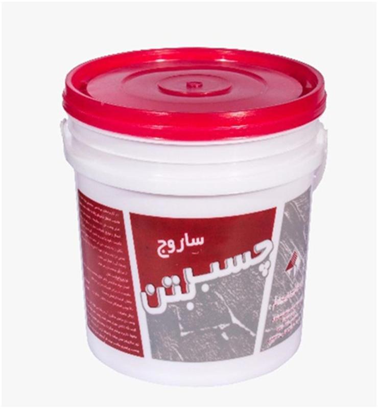  فروش عمده چسب بتن ساروج قم
