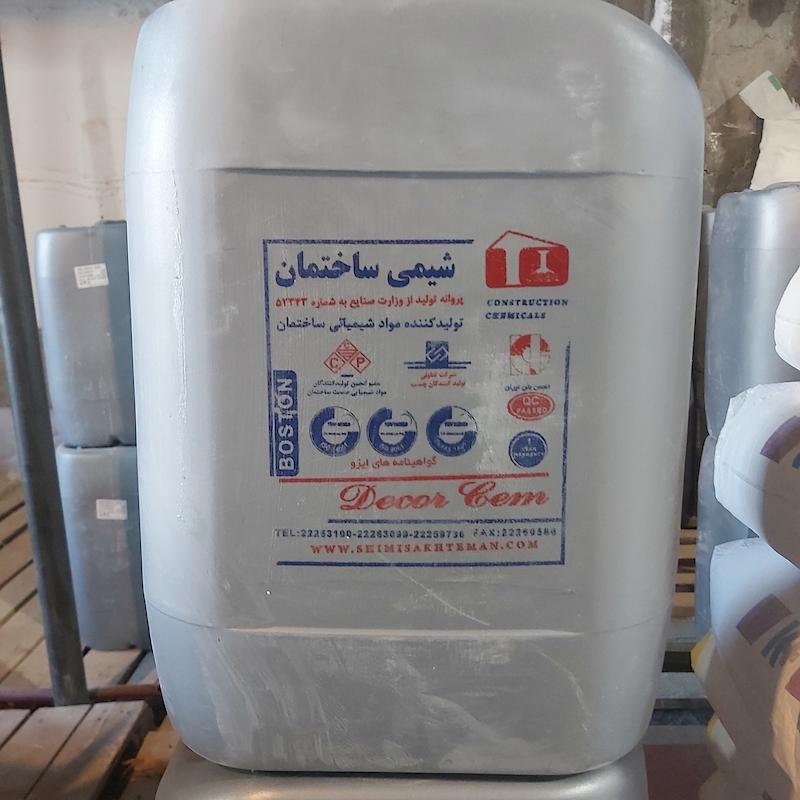 فروش عمده چسب بتن sa46 شیمی ساختمان 8کیلو