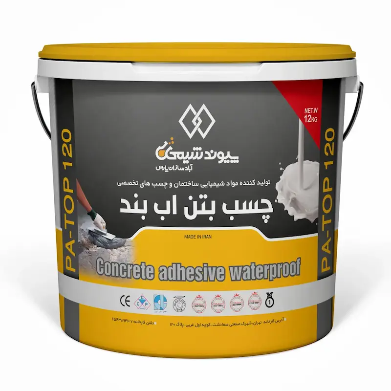 چسب بتن آب بند مدل PA TOP 120