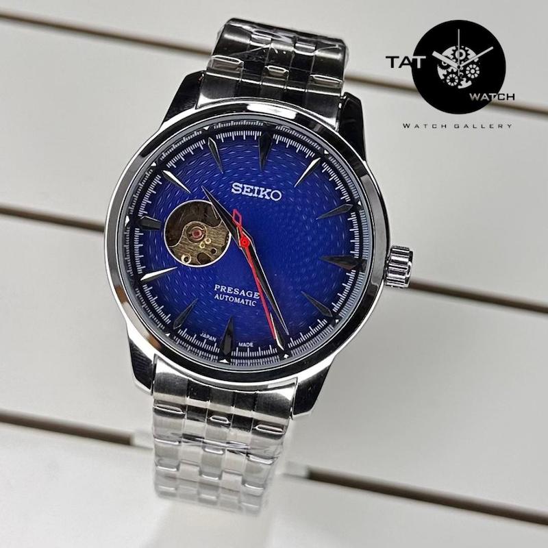 ساعت مردانه سیکو موتور اتومات ژاپنی بدون نیاز به باتری seiko
