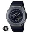 ساعت جی شاک GM2100 اسپرت مشکی G-Shock