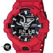 ساعت کاسیو جی شاک مدل Ga700 قرمز Casio G-Shock