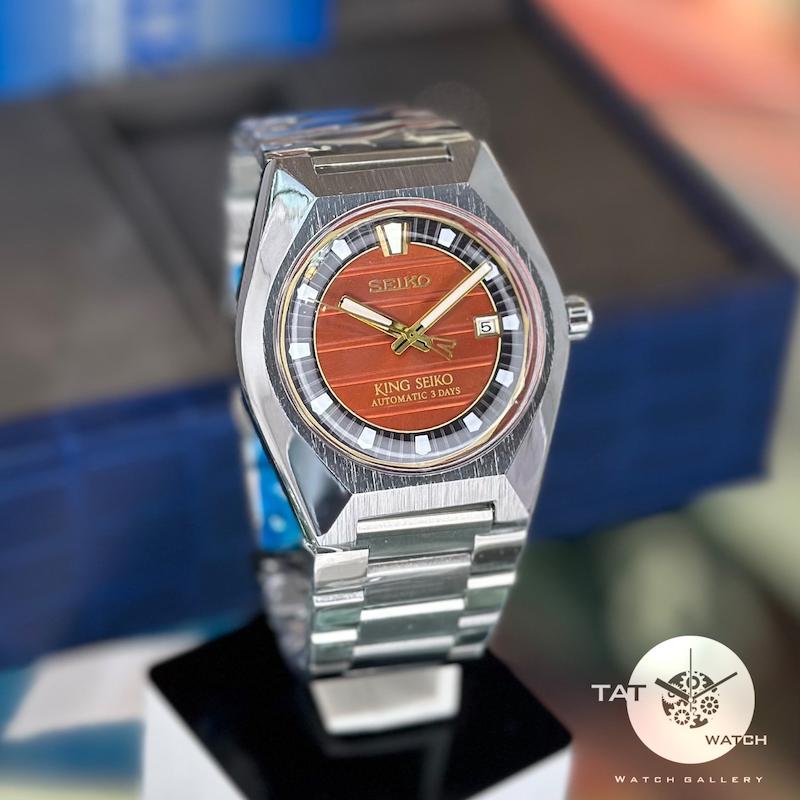 ساعت مردانه سیکو کینگ موتور اتوماتیک ژاپنی بدون باتری پشت شیشه ای Seiko king