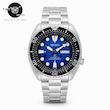 ساعت مردانه سیکو موتور آرامگرد seiko