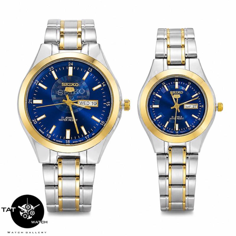 ساعت مردانه زنانه ست سیکو5 با جعبه و گارانتی Seiko