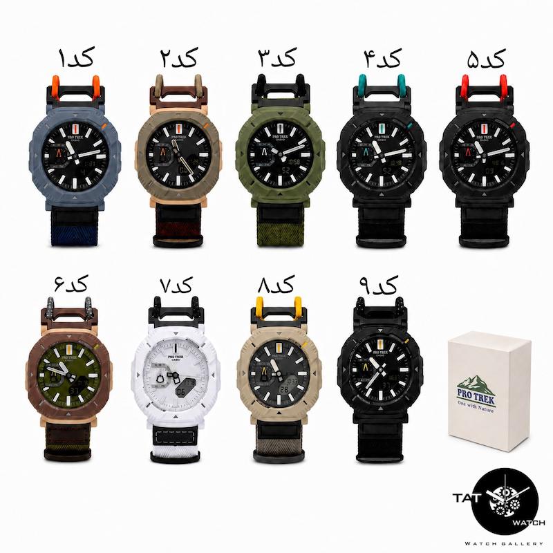 ساعت مچی مردانه کاسیو پروترک PRGB001B کشی برزنتی موتور ژاپن کمپ کوهنوردی باجعبه Casio Protrek