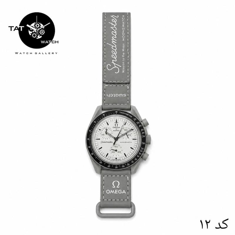 ساعت مچی مردانه زنانه امگا سواچ سه موتوره کرنو باگارانتی عکس 23 رنگبندی داخل محصول با جعبه omega swatch