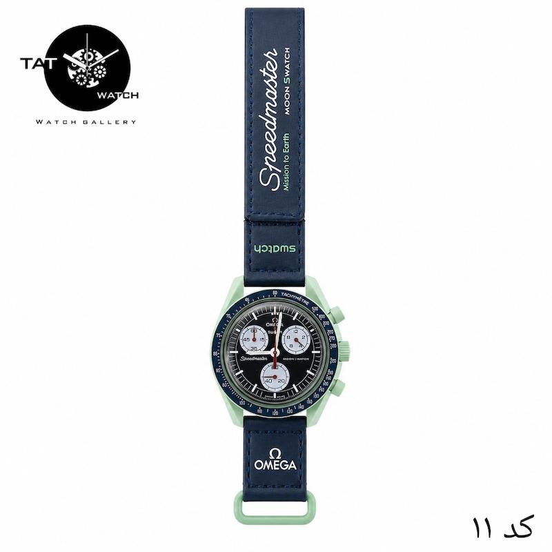 ساعت مچی مردانه زنانه امگا سواچ سه موتوره کرنو باگارانتی عکس 23 رنگبندی داخل محصول با جعبه omega swatch