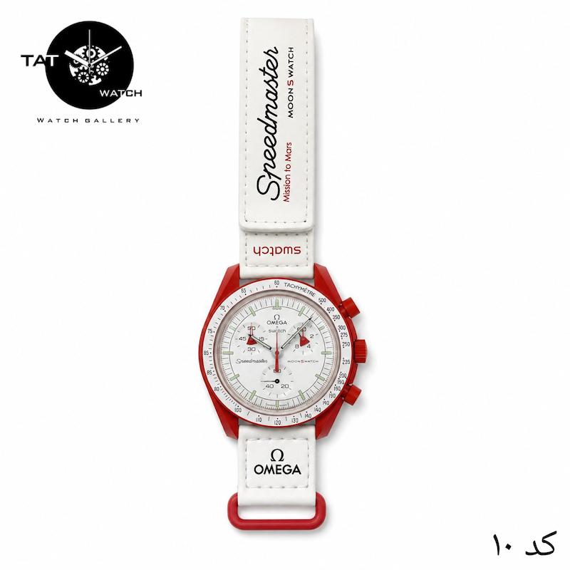 ساعت مچی مردانه زنانه امگا سواچ سه موتوره کرنو باگارانتی عکس 23 رنگبندی داخل محصول با جعبه omega swatch