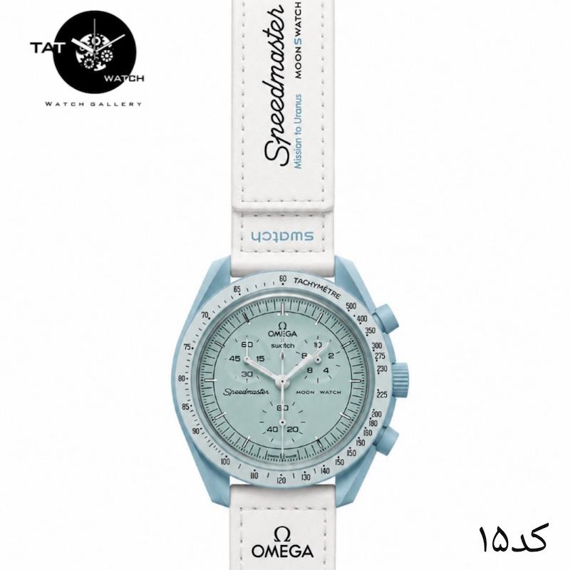 ساعت مچی مردانه زنانه امگا سواچ سه موتوره کرنو باگارانتی عکس 23 رنگبندی داخل محصول با جعبه omega swatch