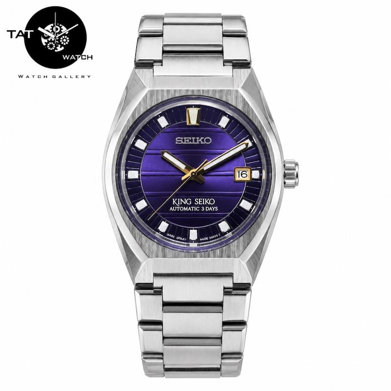 ساعت مردانه سیکو کینگ موتور اتوماتیک ژاپنی بدون باتری پشت شیشه ای Seiko king