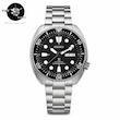 ساعت مچی مردانه سیکو با گارانتی و جعبه SEIKO