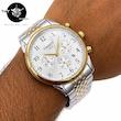 ساعت مچی مردانه تیسوت سه موتوره کرنوگراف با گارانتی و جعبه Tissot
