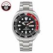 ساعت مچی مردانه سیکو با گارانتی و جعبه Seiko
