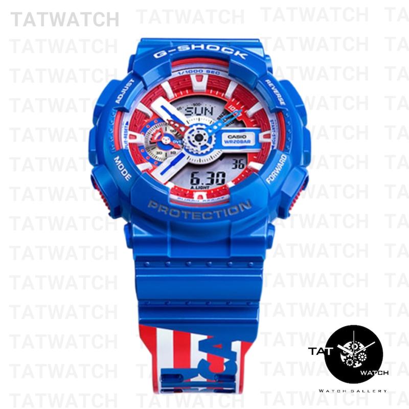 ساعت جی شاک G-SHOCK مدل GA110 Captain با جعبه کاپیتان آمریکایی