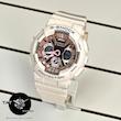 ساعت جی شاک زنانه GMA-S120 Casio G-Shock