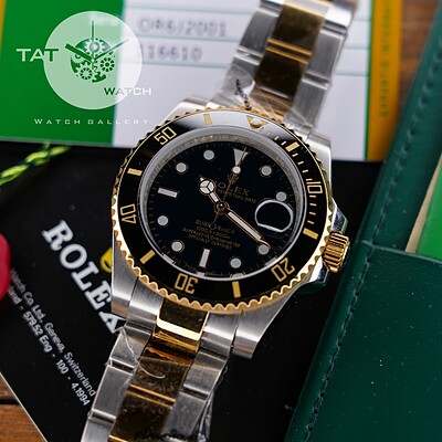 ساعت مردانه رولکس  Rolex Submariner