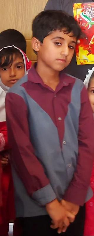 فرم مدرسه 