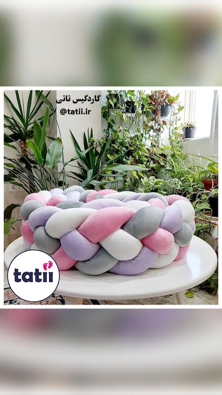 محافظ تخت و گاردگیس کودک تاتی چهار رشته بنفش صورتی