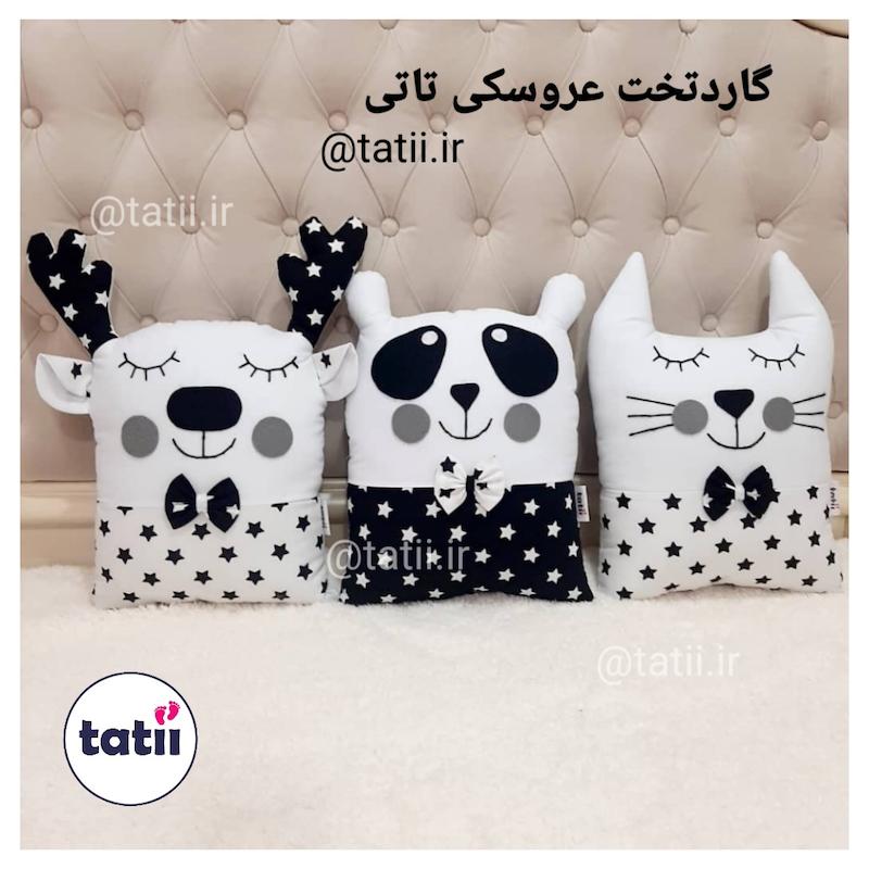 گارد تخت عروسکی کودک تاتی (۳ عدد)