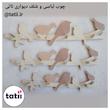 آویز لباس کودک تاتی _ طرح پرنده