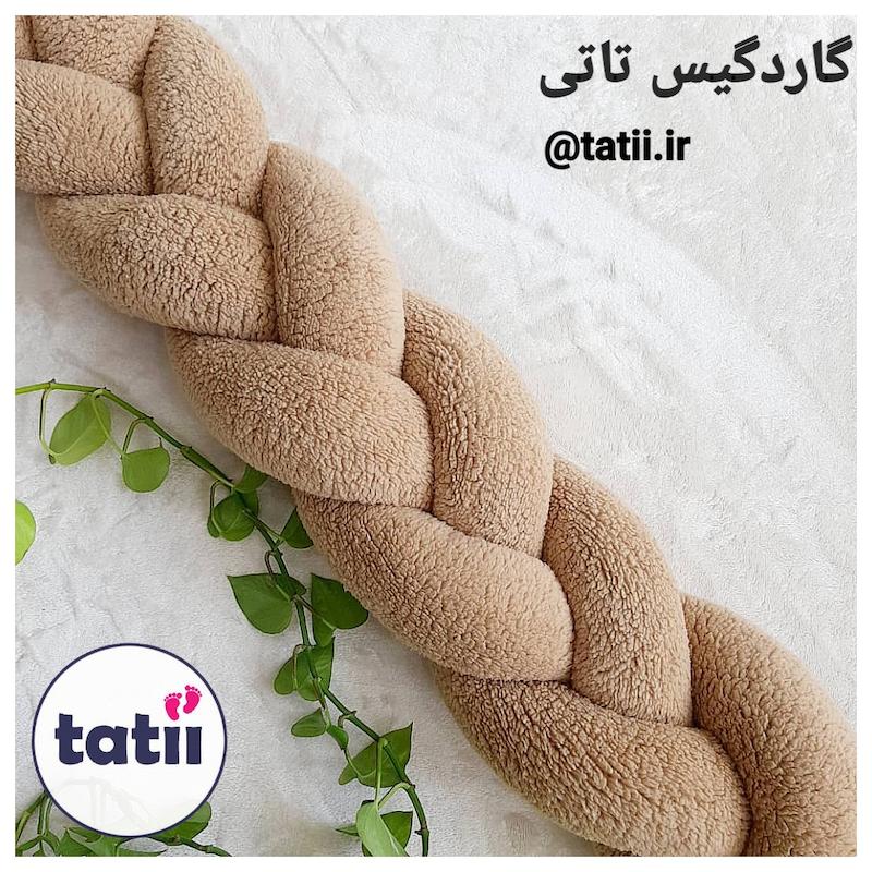 محافظ تخت نوزاد تاتی مدل گیس بافت تدی سه رشته ای