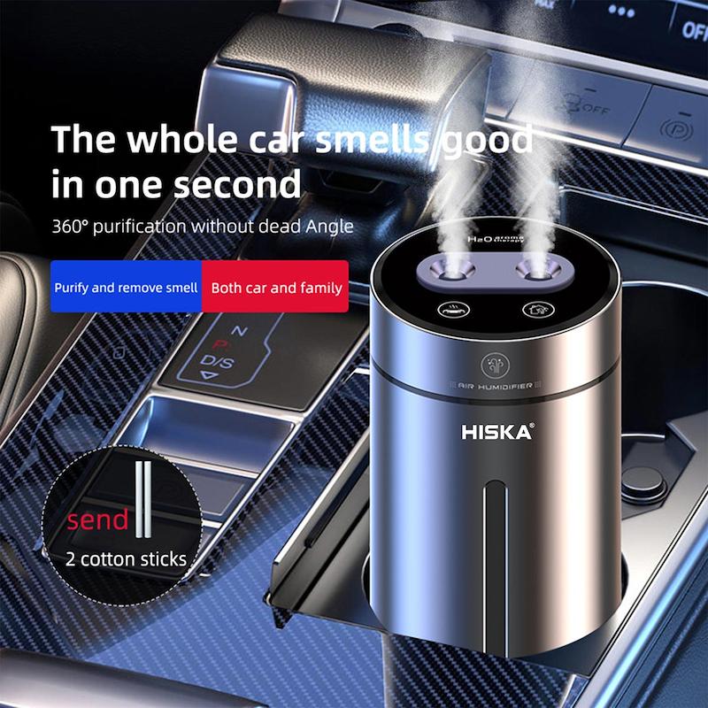 خوشبو کننده و بخور سرد هیسکا مدل HR-23