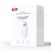 ماساژور ایکس او مدل XO-FG05