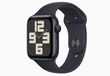 ساعت هوشمند اپل Apple Watch SE 2023 40mm با گارانتی شرکتی (فروش با شرایط اقساطی)