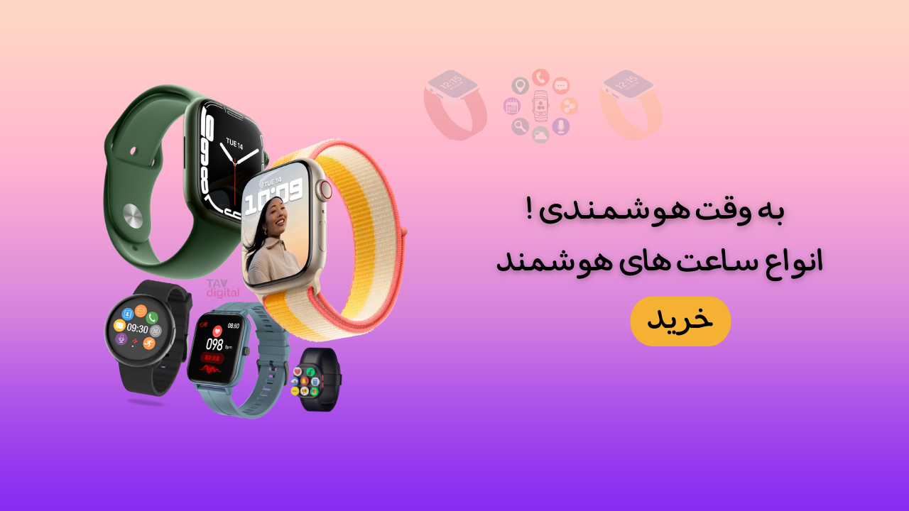 slide-image-0