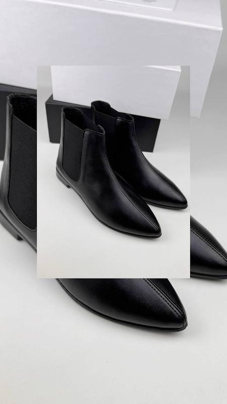 نيم بوت ترند🍂