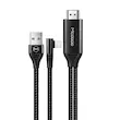 تبدیل hdmi به لایتنینگ