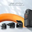 140 وات