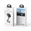 قیمت هوادر ماشین یسیدو c900