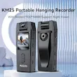 دوربین ثبت وقایع یسیدو yesido km25