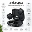  قیمت میکروفون یقه ای یسیدو kr21