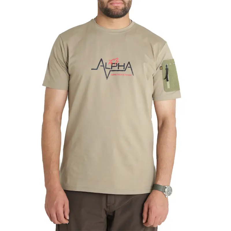 تيشرت COMMANDO ALPHA