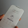 محافظ صفحه نمایش IPhone 17 Pro Max گلس بدون حاشیه اپل آیفون ۱۷ پرو مکس Borderless HD میتوبل اورجینال